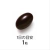 FANCL Enkin 约90天
（超值装 3 袋）
1袋（30片）x 3