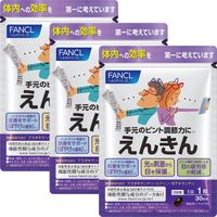 FANCL 芳珂 Enkin 约90天
（超值装 3 袋）
1袋（30片）x 3