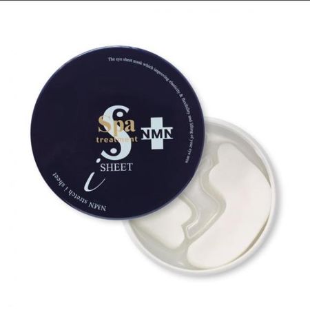 Spa treatment NMN Straight i 面膜(60 片)