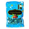 REIKA JAPAN 提拉米蘇杏仁巧克力 150g