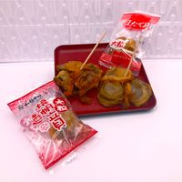 [ 5個入組] 烤扇貝 120g