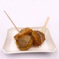 [ 5個入組] 烤扇貝 120g