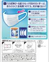 Super comfortable mask, pleated type, slightly larger, 7 pieces
