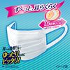 Super comfortable mask, pleated type, slightly larger, 7 pieces