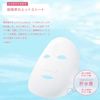 lululun Face Mask Lululun 7S (Balanced Moisture) 36 sheets