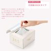 lululun face mask white lululun 5S (transparent) 32 sheets