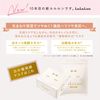 lululun face mask white lululun 5S (transparent) 32 sheets