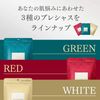lululun フェイスマスク ルルルンプレシャス レッド RT3 （濃密保湿）10枚