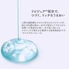 lululun 保濕吙霜（保濕型）80g