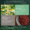 lululun 面膜LuLuLun有機 CF（洋甘菊） 5片
