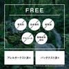 lululun 面膜LuLuLun有機 CF（洋甘菊） 5片