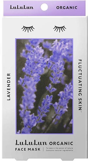 Lululun Face Mask Lulun Organic LF (Lavender) 5 pieces of packs