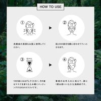 LuLuLun Organic Tea Tree (TF) Face Mask Sheets, Pack of 5