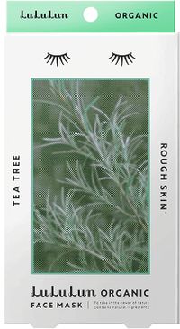 LuLuLun Organic Tea Tree (TF) Face Mask Sheets, Pack of 5