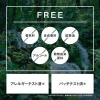 LuLuLun Organic Tea Tree (TF) Face Mask Sheets, Pack of 5