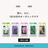 루루룬 페이스 마스크 루루룬 오가닉 TF(티트리) 5매입
