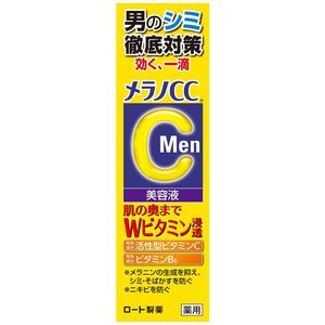멜라노 CC Men 남성용 약용 오점 집중 대책 미용액 20ml