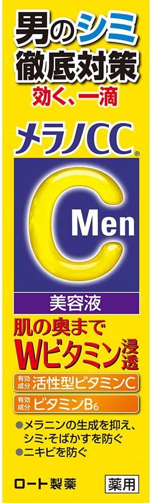 멜라노 CC Men 남성용 약용 오점 집중 대책 미용액 20ml