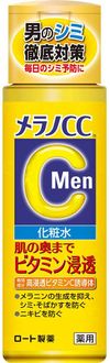 Merano CC MEN Men's Medicine Formatory Measures Biton Little Light 150ml