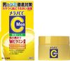 メラノCC Men 男性用 薬用 しみ対策 美白ジェル 100g