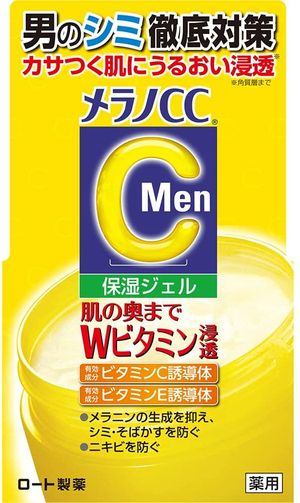 Melan CC Men Men's Medicine Formatory Box Box Gel 100G
