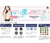 Svelte Smart Bacteria 超级补充剂薄荷双胶囊 30 片 30 天用量