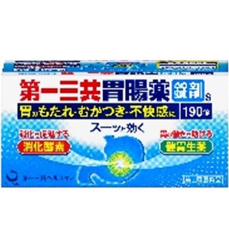[第2类医药品]第一三共肠胃药片 190片