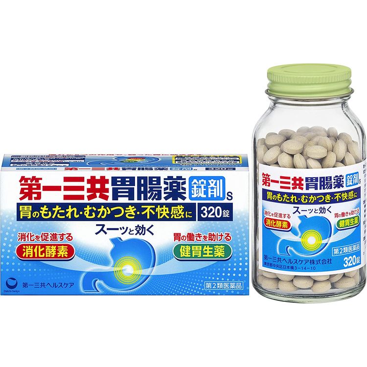 第一三共 肠胃药 320锭【第2类医药品】
