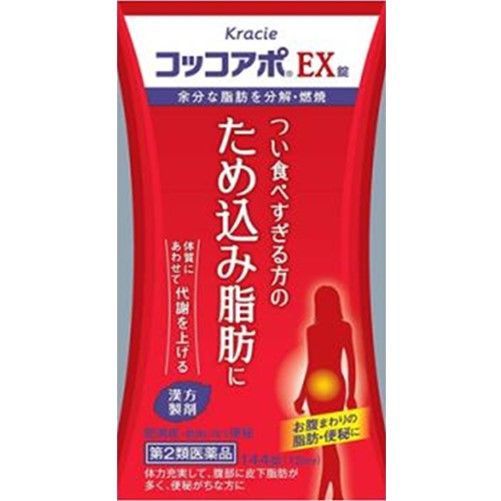 [第二種藥品] Cocco a Po Ex Tablet 312片劑