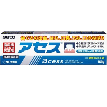 [第3类医药品] 评价160g