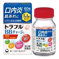 【제3류 의약품】토라후루 BB 차지 a　＜60정＞