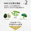 NMN 9000mg 60 tablets