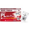 [指定第2类医药品] Pylon PL Granules Pro ＜12包＞