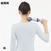 슬라이브 핸디 마사지기 충전식・교류 겸용 바이올렛 MD-013 VT