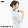 슬라이브 핸디 마사지기 충전식・교류 겸용 바이올렛 MD-013 VT