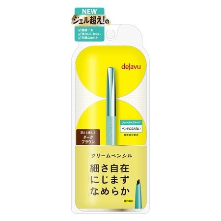 IMU Dejavu Close-fitting Eyeliner Lasting Fine A Cream Pencil (Dark Brown)