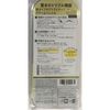 IMU Dejavu Close-fitting Eyeliner Lasting Fine A Cream Pencil (Real Black)