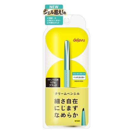 IMU Dejavu Close-fitting Eyeliner Lasting Fine A Cream Pencil (Real Black)