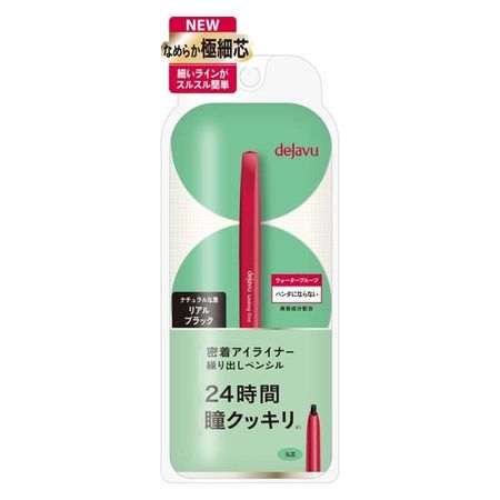 IMU Dejavu Close-fitting Eyeliner Lasting Fine E Pencil 2 (Real Black)