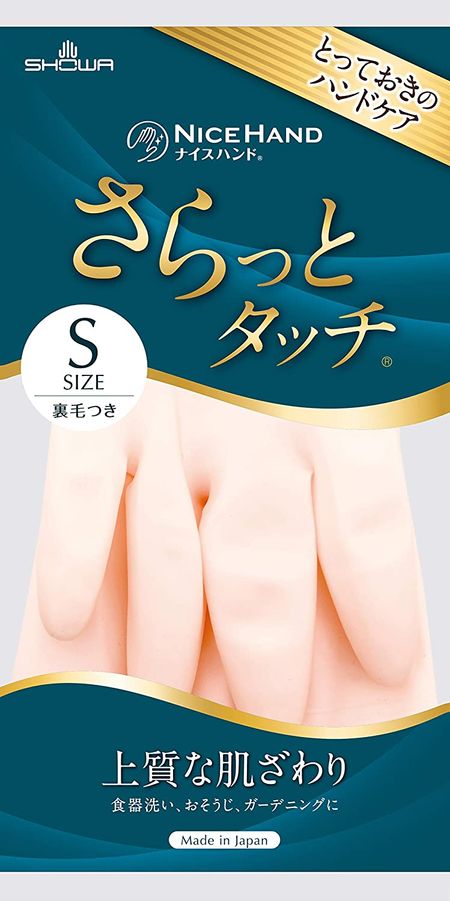 昭和手套 [手部护理] 舒适手感 光滑触感 S码 珍珠粉色 1双