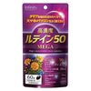 高濃度ルテイン５０ＭＥＧＡ　60粒