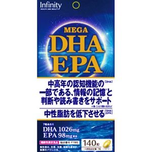 MEGA DHA EPA 410 grains