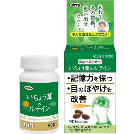 은행잎 & 루테인 90정