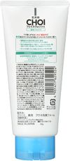 肌美精CHOI 洗面乳 110g [【醫藥部外品】]