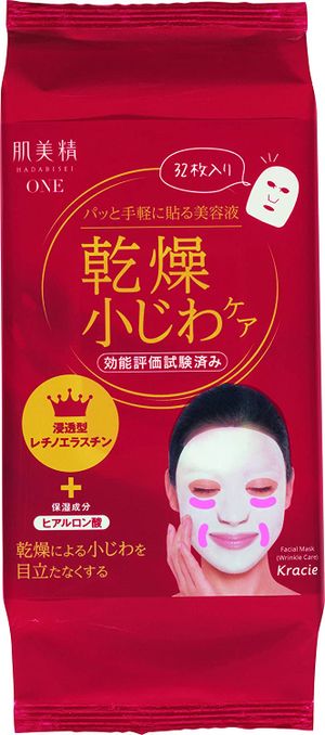 Skin beauty ONE Linkle care beauty salon mask 32 sheets