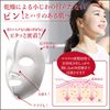 Skin beauty ONE Linkle Care Super-dirty 3D Fit 3D Mask 4 sheets