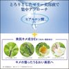 Skin beauty ONE Linkle Care Super-dirty 3D Fit 3D Mask 4 sheets