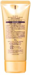 サンカット パーフェクト UVエッセンス 60g