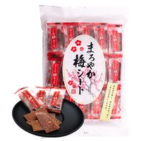 https://image.dokodemo.world/catalog-skus/9018975/cb707c1e5f9962b2a614536eb7499385.jpg