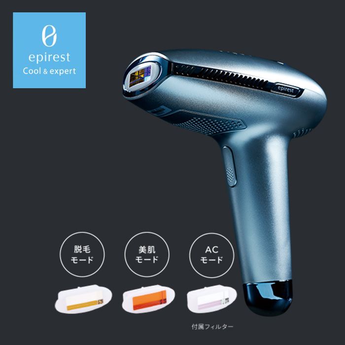 BRAUN Laser hair remover Silk expert PL-3000 Three steps AND Automatic  adjustment Continuous mode with razor ｜ DOKODEMO